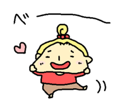 Wakakarishi anokoro sticker #14226435