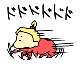 Wakakarishi anokoro sticker #14226437