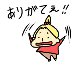 Wakakarishi anokoro sticker #14226440