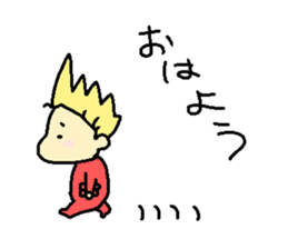 Wakakarishi anokoro sticker #14226444