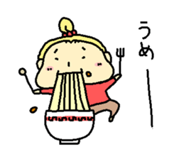 Wakakarishi anokoro sticker #14226449