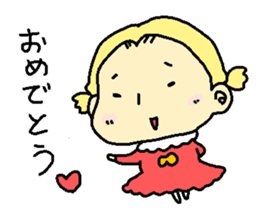 Wakakarishi anokoro sticker #14226451