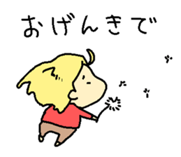 Wakakarishi anokoro sticker #14226454