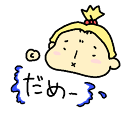 Wakakarishi anokoro sticker #14226461