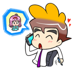 Toon&Suchai workingday Inter sticker #14226600