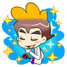 Toon&Suchai workingday Inter sticker #14226619