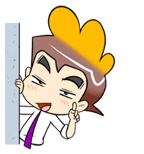 Toon&Suchai workingday Inter sticker #14226625