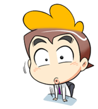 Toon&Suchai workingday Inter sticker #14226629