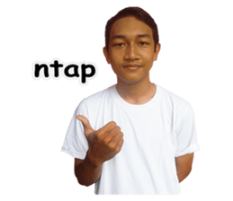 Bagas Reactions sticker #14226698