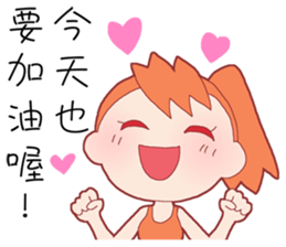 sport Honey Luluko sticker #14226743