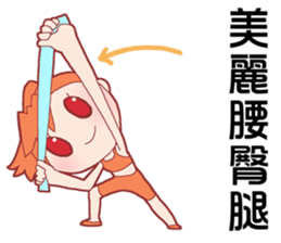 sport Honey Luluko sticker #14226751