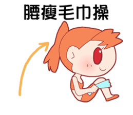 sport Honey Luluko sticker #14226753