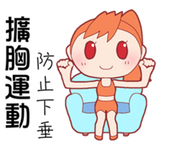 sport Honey Luluko sticker #14226754
