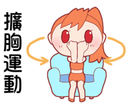 sport Honey Luluko sticker #14226755