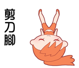 sport Honey Luluko sticker #14226758