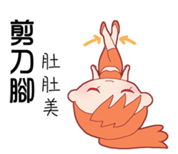 sport Honey Luluko sticker #14226759