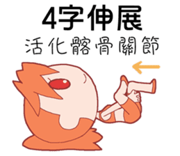 sport Honey Luluko sticker #14226762