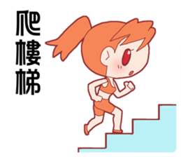 sport Honey Luluko sticker #14226773