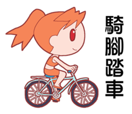 sport Honey Luluko sticker #14226774