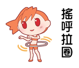 sport Honey Luluko sticker #14226776