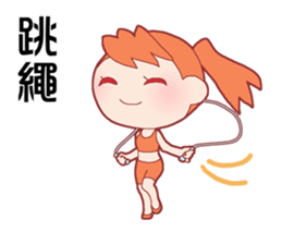 sport Honey Luluko sticker #14226777