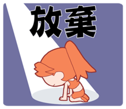 sport Honey Luluko sticker #14226781