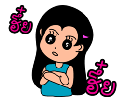 Nu-pee Dukdik I-san sticker #14226787