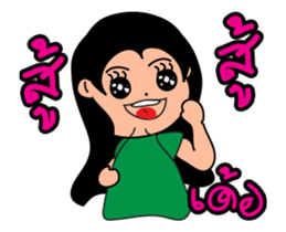 Nu-pee Dukdik I-san sticker #14226788