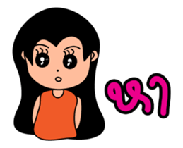 Nu-pee Dukdik I-san sticker #14226795