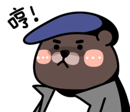 Zhazha's life story sticker #14226866