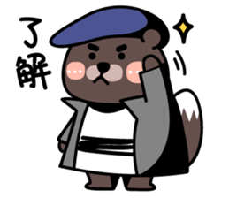 Zhazha's life story sticker #14226878