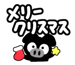 Black cute pig sticker #14227003