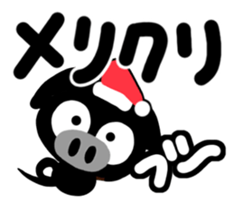 Black cute pig sticker #14227004