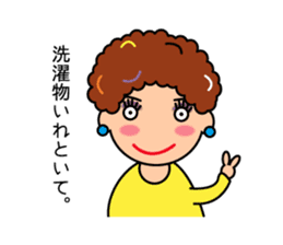 osaka obachan sticker sticker #14227016