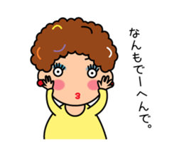 osaka obachan sticker sticker #14227023