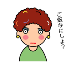 osaka obachan sticker sticker #14227024