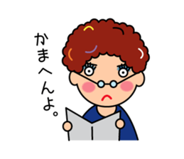 osaka obachan sticker sticker #14227026