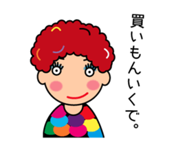 osaka obachan sticker sticker #14227028