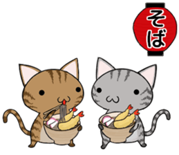 Cat ASHver kitten's Winter life sticker #14227076