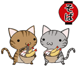 Cat ASHver kitten's Winter life sticker #14227076