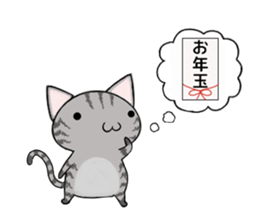 Cat ASHver kitten's Winter life sticker #14227082