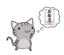 Cat ASHver kitten's Winter life sticker #14227082