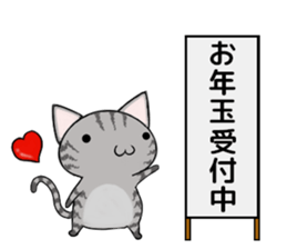 Cat ASHver kitten's Winter life sticker #14227083