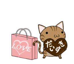 Cat ASHver kitten's Winter life sticker #14227087