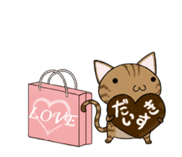 Cat ASHver kitten's Winter life sticker #14227087