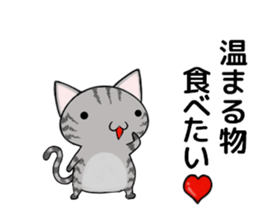 Cat ASHver kitten's Winter life sticker #14227096