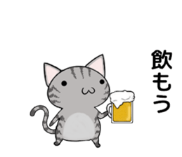 Cat ASHver kitten's Winter life sticker #14227098