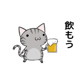 Cat ASHver kitten's Winter life sticker #14227098