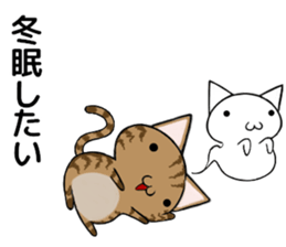 Cat ASHver kitten's Winter life sticker #14227104