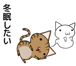 Cat ASHver kitten's Winter life sticker #14227104